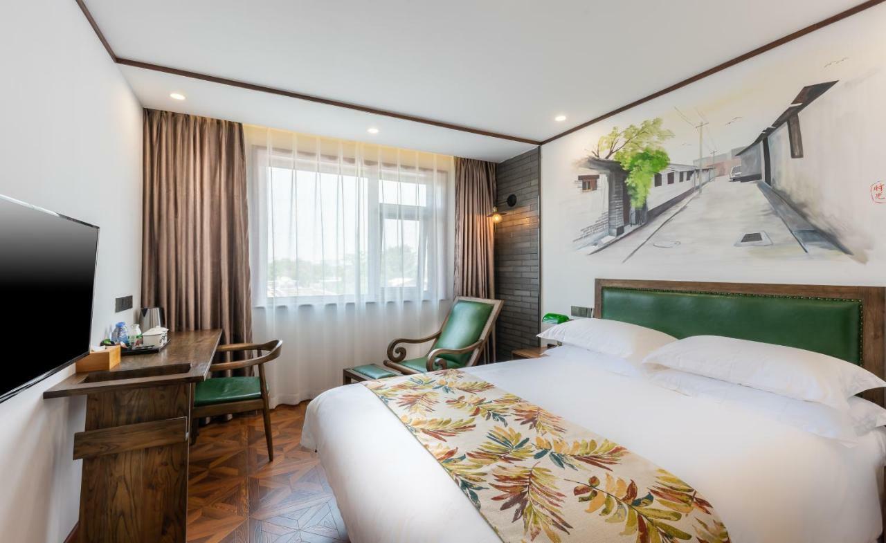 Nostalgia Hotel Near Prince Gong'S Mansion- Beihai Park, Tian'Anmen Square, Nanluoguxiang Hutong, Huguosi Hutong Snack Street, 5 Minutes Walk Away From Ping'Anli Subway Station, Free Ice Cream And Laundry Service,English Communication Well Beijing Exterior photo